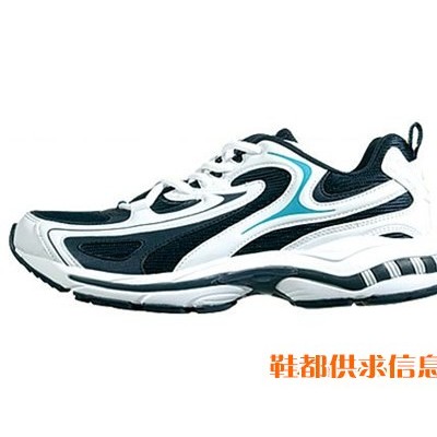 跑鞋 A-2702b