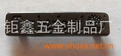 锌商标扣JS-536TI