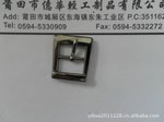 Z公司自产自销各种中高档五金鞋扣，..