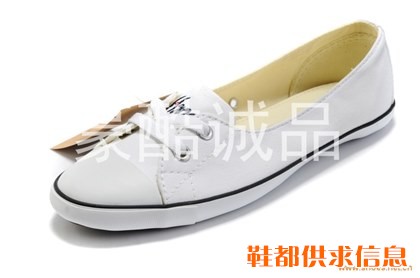淑女鞋