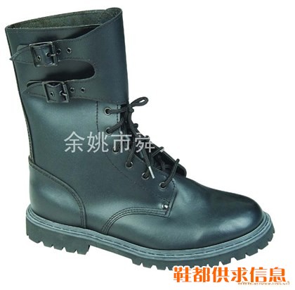 安全鞋MJ-33