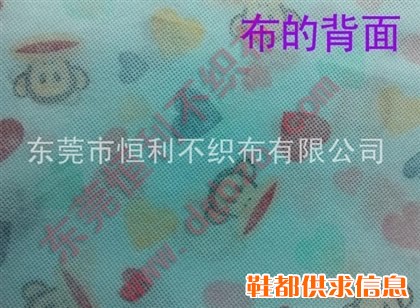 东莞淋膜印花无纺布环保袋无纺布