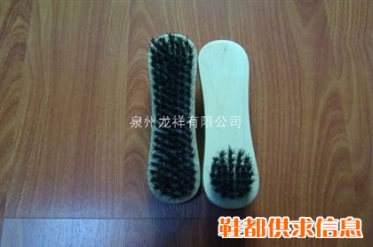 鞋刷