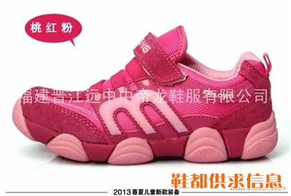 品牌儿童鞋能否促进中国儿童鞋市场发展