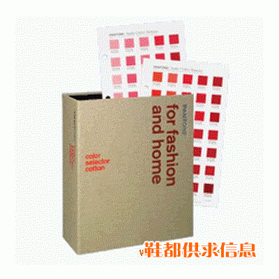 国际美术——PANTONE彩通色卡服装和家居色彩手册