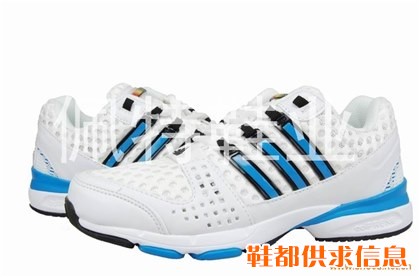 ADIDAS跑鞋批发