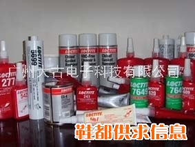 乐泰LOCTITE促进剂
