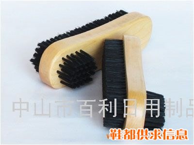 BL120两用鞋刷