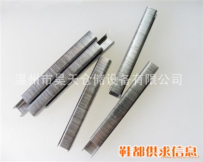 鞋钉1