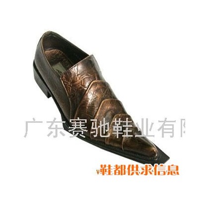 男式前卫流行鞋