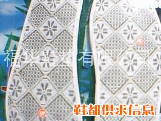 亚麻鞋垫