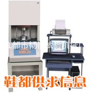 无转子硫化仪/电脑硫化仪/硫变仪