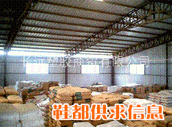 供应PVC塑胶原料
