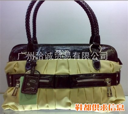 时尚品牌靓包