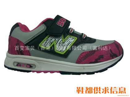 小童休闲712梅红