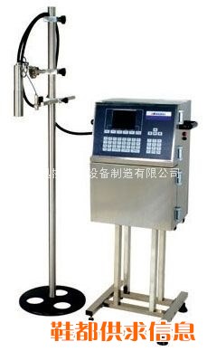保质期喷码机_电脑日期印码机