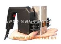 手持油墨喷码机_简易型喷码机~_~便携掌上型喷码机