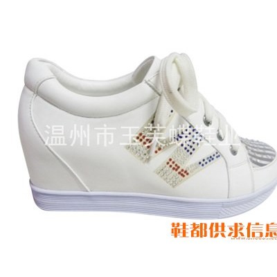 内增高鞋 YFD-96