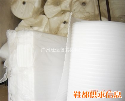 珍珠棉