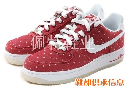 NIKE板鞋批发