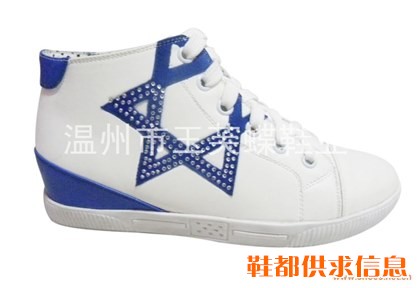 内增高鞋 YFD-105
