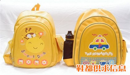 EVA SPACEBACK