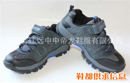 儿童鞋货源来自童鞋生产厂家