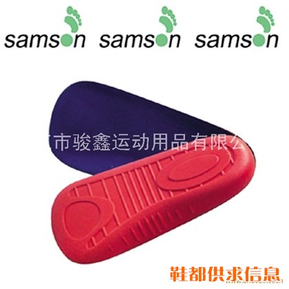 扁平足矫正鞋垫