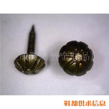 鞋钉15