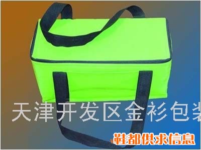 化妆包