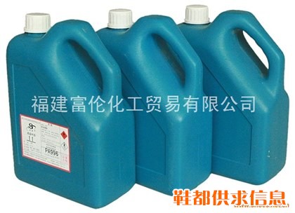 粘合剂
