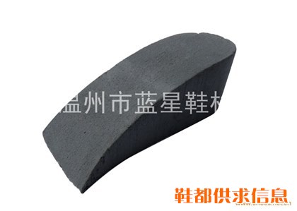 EVA轻泡037