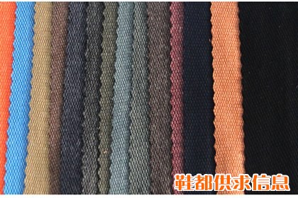 万利针织布0084