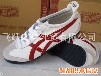 Sweetness free shipping many kinds shoes