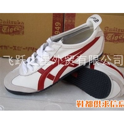 Sweetness free shipping many kinds shoes