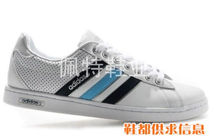 三叶草板鞋批发