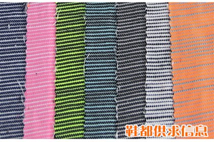 万利针织布2011