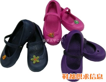 bluegeko布洛克淑女鞋