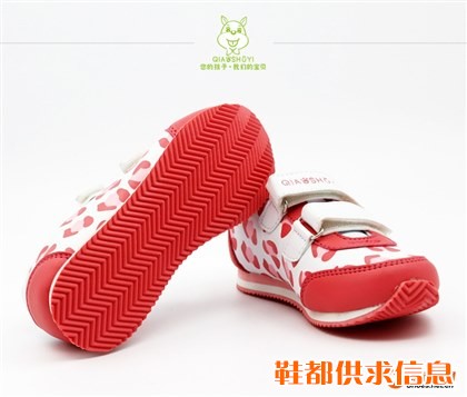 乔舒伊春款 新款女童鞋中童休闲运动鞋防水减震春款学生运动鞋