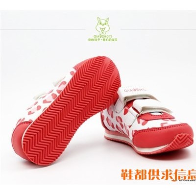 乔舒伊春款 新款女童鞋中童休闲运动鞋防水减震春款学生运动鞋