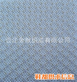 三层网布，经编布JX914