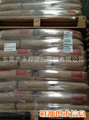 POM美国杜邦500CL NC010