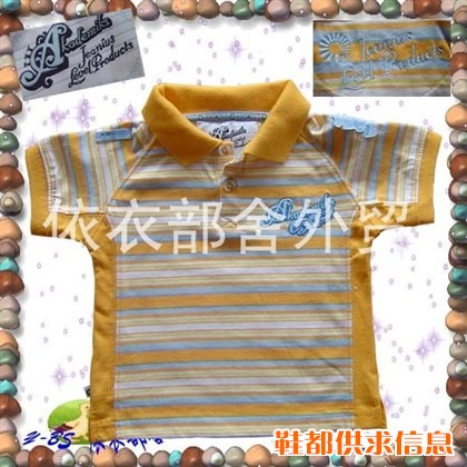 Adams中文品牌名字为苹果，phat farm反领T恤便宜出货了