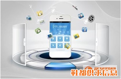广州哪里有iphone插件开发