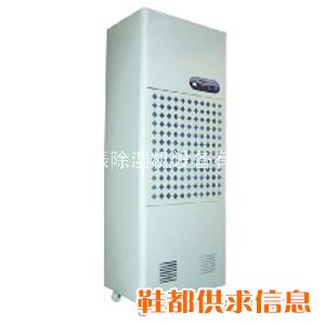 CFZ-7S工业高振除湿机，每小时除湿7公斤