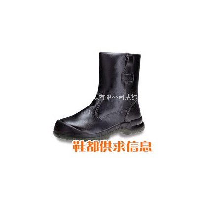 KING'S KWD805安全鞋