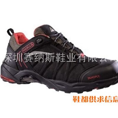 319低帮安全鞋
