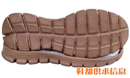 优仕福