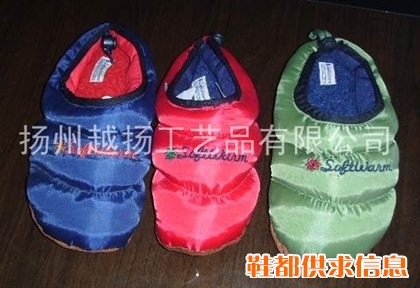 供应越扬现货羽绒鞋 质优价廉
