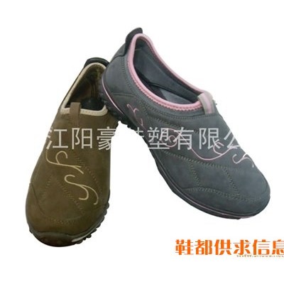一脚蹬SDC13109